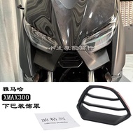 Suitable for Yamaha xmax300 Modified Parts Chin Decoration Cover xmax300 Decoration Cover Accessories