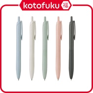 Japan Mitsubishi Pencil Jetstream Single (Lite Touch Ink) - 0.5mm / 0.7mm