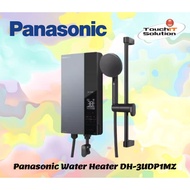 Panasonic DH3UDP1MZ Jet Pump U Series Water Heater DH-3UDP1MZ
