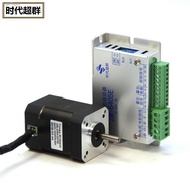 ㄔ42BL brushless DC motor set 24V30W60W90W brushless motor with driver adjustable speed controller