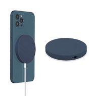 BESON Apple MagSafe專用 無線充電器純色矽膠保護套-午夜藍