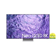 (Bulky) Samsung QA75QN700CKXXS Neo QLED 8K Smart TV (75-inch)