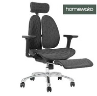 Homewako•Progress Mesh Ergonomic Office Chair 電腦椅