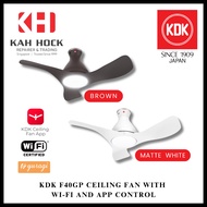 KDK F40GP CEILING FAN WITH WI-FI AND APP CONTROL + 2 YEARS WARRANTY * FREE INSTALLATION