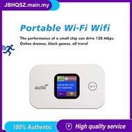 H807 4G Portable wifi Modem Router High Speed Mobile WiFi Plug-in Router 2100mAh battery capacity 15
