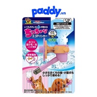 Vòi Nước Treo Chuồng Cho Chó Mèo Cao Cấp Doggyman