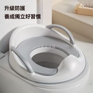 升級兒童坐便器 寶寶學習廁板 廁板 馬桶圈 坐便圈 寶寶輔助坐便墊 座便圈 免安裝馬桶墊 兒童坐便器-灰白色TPE墊子送掛鉤+刷子