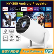 UORRIS HY300 Smart Proyektor Android 11.0 4K UHD 1080P WiFi6.0 Bluetooth 5.0 1GB+8GB 320 ANSI Lumens