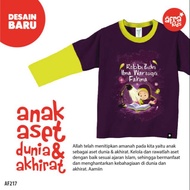 Muslim Children's T-Shirt af 217