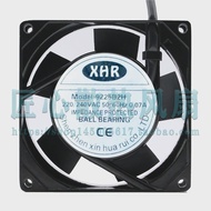 [Ready Stock] XHR 9225B2H 220/240VAC 0.07A Cabinet Silent Fan Cooling Fan 9cm 9cm