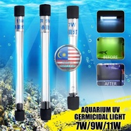 Aquarium UV Light / Cover  5-13W Algae Remover Clear Water Germicidal Light Pond Fish Tank Aquarium 