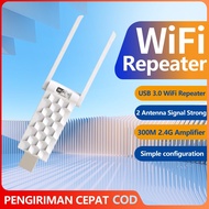 USB WiFi Repeater Wireless 300Mbps Relay Signal Booster Wifi Extender Router Wireless WiFi Signal Am