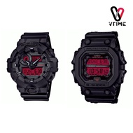 G-SHOCK Men's Watch Model GA-700BBR-1A | GX-56BBR-1DR DW-5600BBR-1A