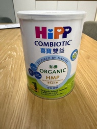 Hipp 喜寶奶粉