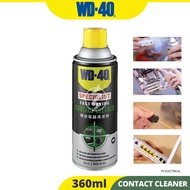 WD 40 Specialist Fast Acting Drying Contact Cleaner No Residue Spray 200ml/ 360ml