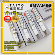 **เน้นแรง เบอร์8**แท้NGK100%(ไม่ก๊อปปี๊)BMW Mini Cooper ทุกรุ่นที่เกลียวยาว BMW 230i 320i 330i 340i 