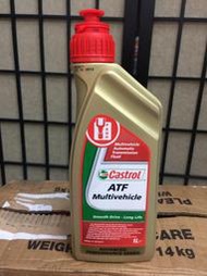 【Castrol 嘉實多】ATF MULTIVEHICLE 、變速箱油、1公升/罐裝【變速箱系統】-單買區