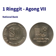 MR19 - 20TH ANNIVERSARY OF BANK NEGARA MALAYSIA 1 Ringgit Coin Copper-Nickel 1979 Years /1pcs
