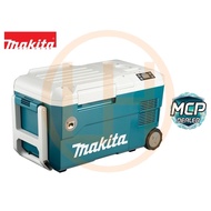 Makita CW001GZ 40Vmax / 18V Cordless Cooler & Warmer Box
