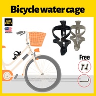 JOM KELLY Bicycle Water Bottle Holder Adjustable MTB Bottle Ultralight Folding Bike Bottle Holder Cage