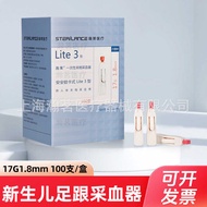 Sly Disposable Blood Collection Device Lite3 Type 17G1.8mm Lock Cassette Knife Type Needle Newborn H