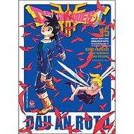 Dragon Quest - Dấu Ấn Roto (Dragon Quest Saga Emblem Of Roto) Perfect Edition Tập 15