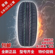 Car Tire155 165 175 185 195 205/55R16 60 65 70R13R14 R15 R16