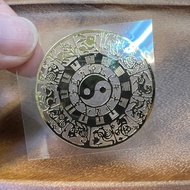 Zodiac Gossip 3D Coated Paper/Tai Sui Copper Sticker Energy Booster Energy Booster