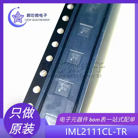 1pcs/lot 100% Original IML2111CL-TR I2111 QFN-8