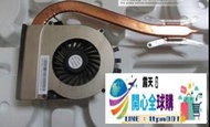 『全球購』NEC VersaPro VK26M/B-F PC-VK26MBZCF FAN 風扇 筆電風扇#可開統編