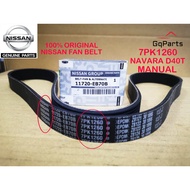 Original Nissan Fan Belt 7PK1260 Navara D40T MANUAL 11720-EB70B (100% Original Nissan Genuine Parts)