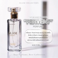 Madame Fin  Glam Fervent มาดามฟิน แกลม คอลเลคชั่น เฟอร์เวนท์ ขนาด 50 Ml.