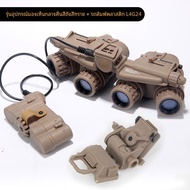 FMA PVS18 หลอดเดียว PVS31 Dual Tube Night Vision Goggles รุ่นสี่หลอดอินฟราเรด Real Person อุปกรณ์คอส