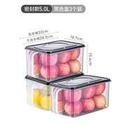 YQ9 Japanese Imported Refrigerator Storage Box Crisper Food Grade Kitchen Dedicated Drawer Egg Food Organize Fantastic
