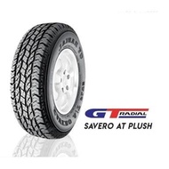 Ban Gajah tunggal GT 255/60/18 255/60 R18 25560R18 25560 R18 255/60R18