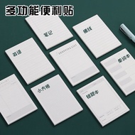 Sticky Note Sticky Note Sticker Small Strip ins Students Use n Times Sticky Note Sticky Note Pad Lab