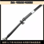 適 於xc60 s60l s80l xc90 s40 v40 c30前後傳動軸總成