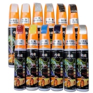 Car Paint Repair Pen Repair Car Paint Handy Tool Scratch Repair Deep Scratch Removal Liquid Pearl Wh