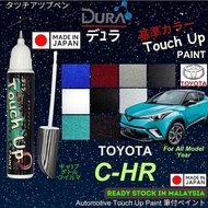 TOYOTA CH-R Touch Up Paint ️~DURA Touch-Up Paint ~2 in 1 Touch Up Pen + Brush bottle.