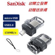 SanDisk 16G 32G 64G 128G Ultra m3.0 OTG Flash Drive Dual-Use Mobile Android Tablet Expansion