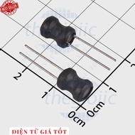 [20 Pieces]- Through-Hole Inductor 0608-4R7 4.7uH 670mA Electronic 886