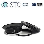 [瘋相機 ]【STC】Olympus 7-14mm F2.8 超廣角鏡頭鏡接環 公司貨