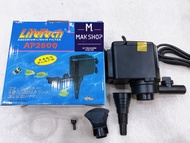 Máy Bơm Máy Lọc LifeTech AP 2500 32W Cho Hồ Cá Cảnh Bơm Nước Hòn Non Bộ Tiểu Cảnh
