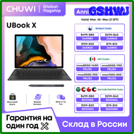 Chuwi 2023 Ubook X 2 In 1 Tablet Laptop Intel i5 10210y 12Gb 512Gb 12" Windows 11 2K Ips 2.4G/5G Wifi Support Keyboard Stylus PC