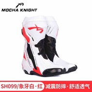 racing shoes Pengcheng Mocha Knight Four Seasons กันน้ำกันน้ำนอกถนน