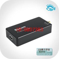【批發】Singxer F-1 XMOS USB數字界面 模塊 XU208 飛秒時鐘 DSD256 DOP【精品】