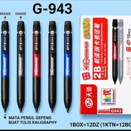 MATA 2B Calligraphy Mechanical Pencil G-943 (Flat Eyes Flat/)