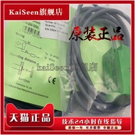 Original Ready Stock FI8-G18-OP6L/S507 FI8-G18-ON6L/S507 High Temperature Resistant Proximity Switch