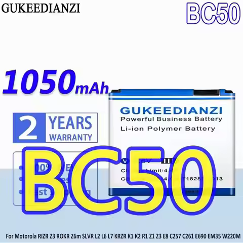 Battery BC50 1050mAh For Motorola Moto Rizr Z3 Rokr Z6m Slvr L2 L6 L7 Krzr K1 K2 R1 Z1 Z3 E8 C257 C2