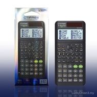 Fx991esplus2nd Function Calculator Student Scientific Calculator Matrix Complex Equation